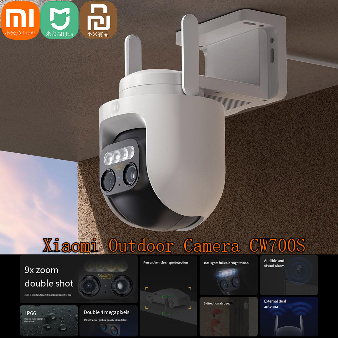Smart Garden Xiaomi - Xiaomi Mijia Outdoor Camera PTZ CW700S